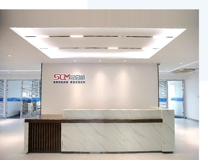 晟啟明安全檢測